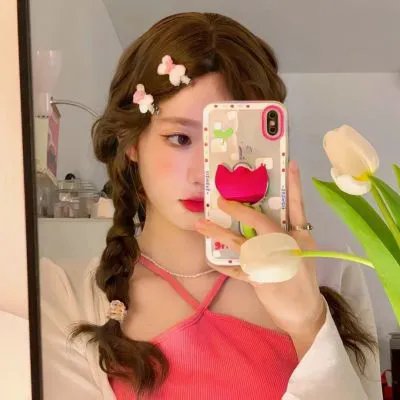 同等族群